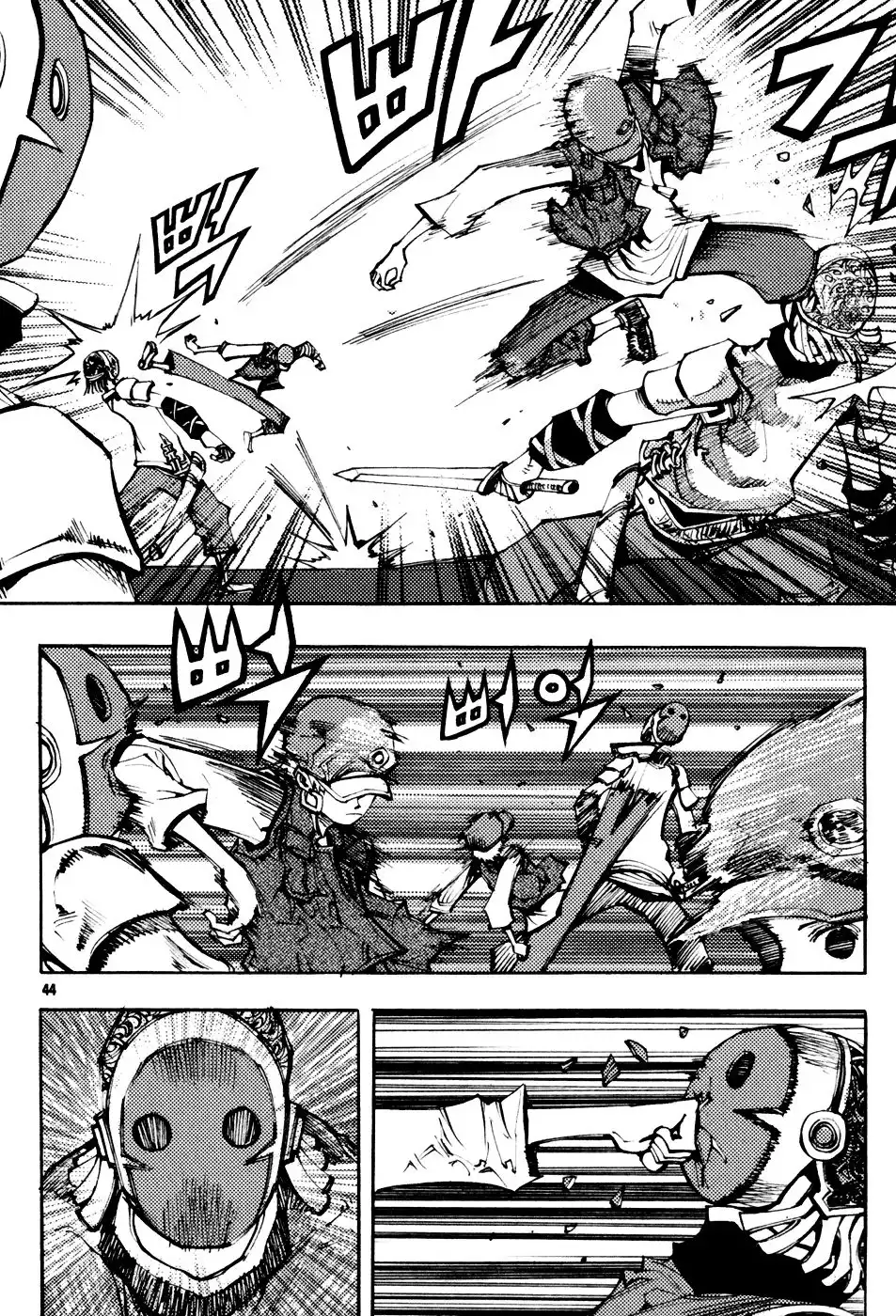 Nephilim John Chapter 8 14